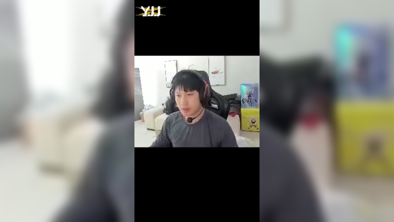 残局才两个 真不够打的嗷