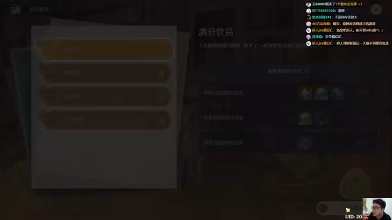 【2022-03-16 21点场】超人JAX解说：人生何时不抗压