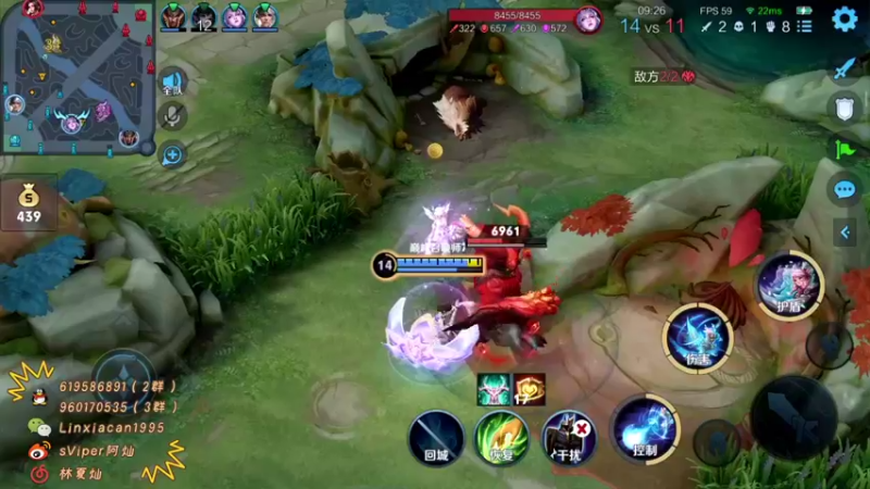 【2022-03-16 23点场】sViper丶阿灿：阿灿：巅峰赛冲国服瑶