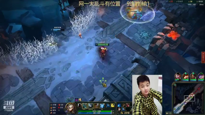 【2022-03-17 14点场】山有木兮木无期丶：网一大乱斗3=2
