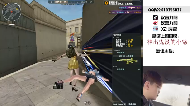 【2022-03-15 20点场】汉宫九阳：帮打排位/秒上号/送钻粉打荣耀之巅。