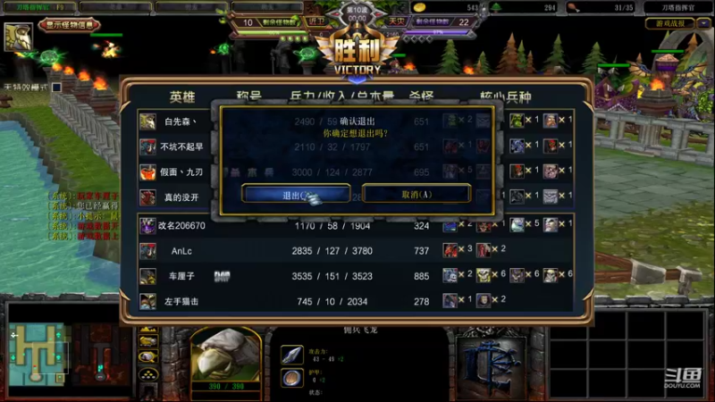 【2022-03-16 16点场】Mr白先森er：老白：浅玩一下！