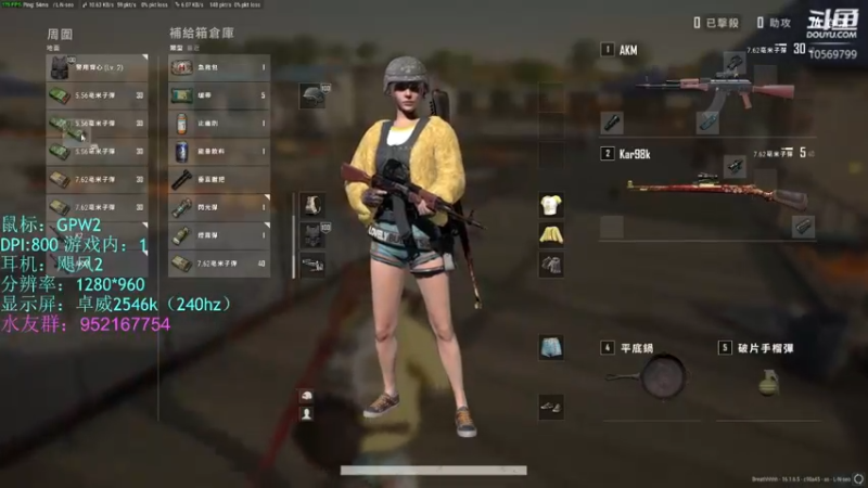 【2022-03-15 19点场】海洋0cean：好好直播！！！ 10569799