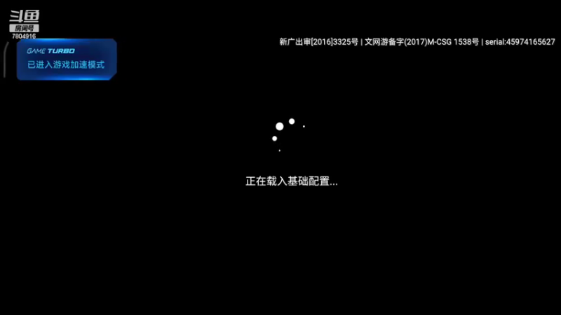 【2022-03-15 12点场】DY科神大大：赛尔号一起来玩呀