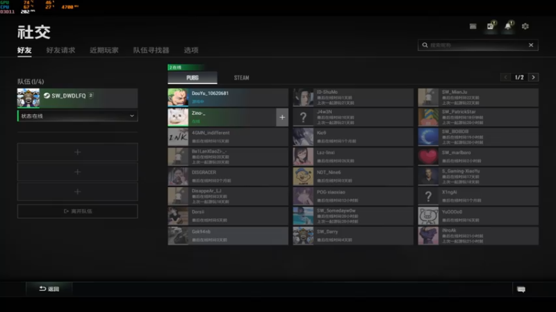 【2022-03-16 19点场】达立a：【自闭城来了】