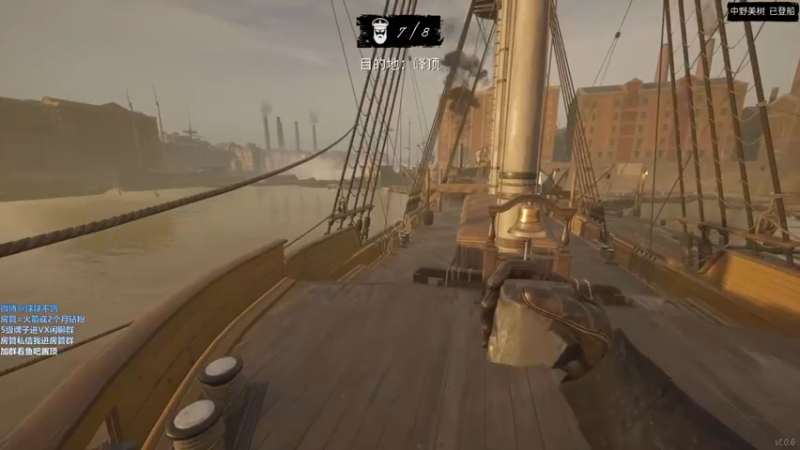 【2022-03-17 07点场】球球OvOvO：球球：顶级黑奴！！！