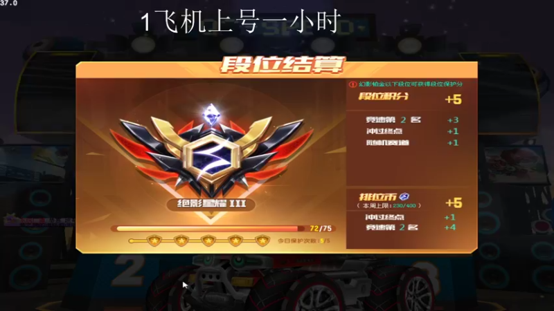 【2022-03-17 01点场】BN丶严斌：歪上好，起飞了哦，走起。