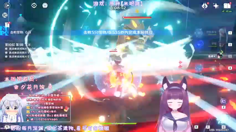 【2022-03-15 02点场】Corgi酱紫：对待病人能好点不