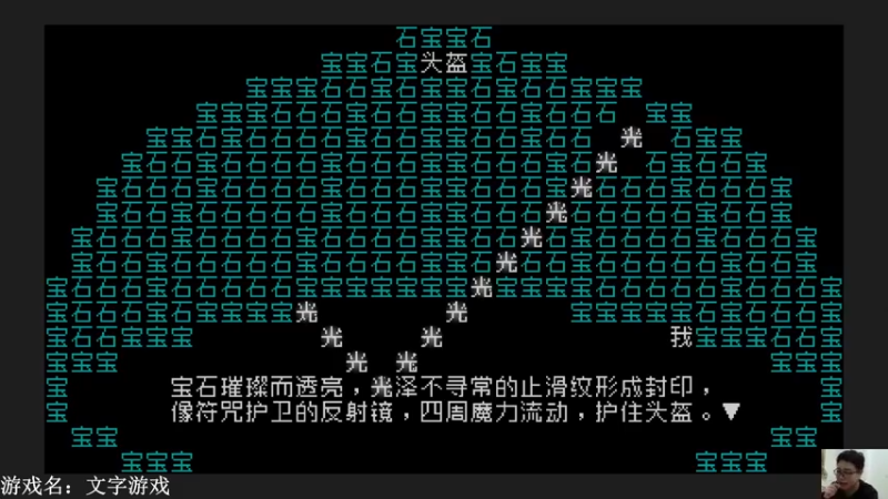 【2022-03-17 19点场】超人JAX解说：7点40播皇室