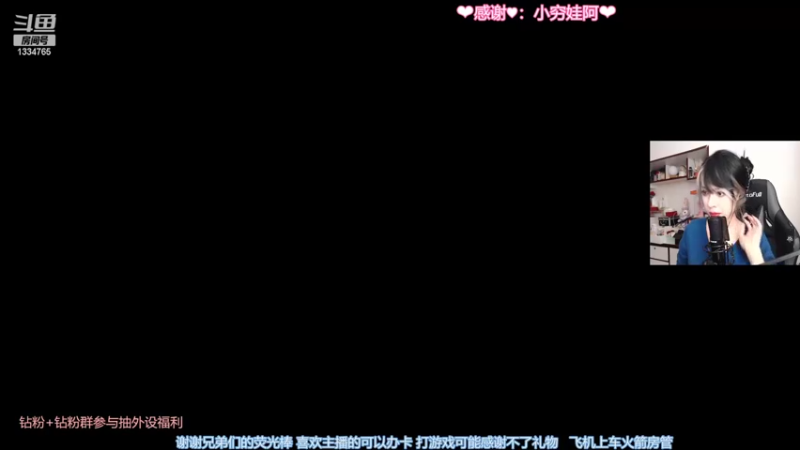 【2022-03-16 21点场】是希文吖丶：所有的美好恰逢其时