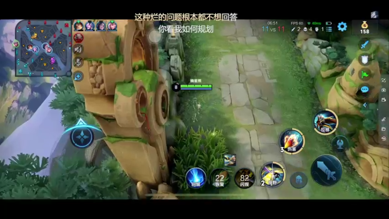 【2022-03-17 02点场】来一坨吧：知足常乐喔~