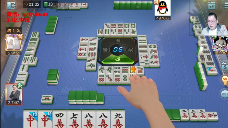 【2022-03-17 01点场】雷疯小叔：雷疯讲棋 斗转星移 天天业九 夜夜洗白