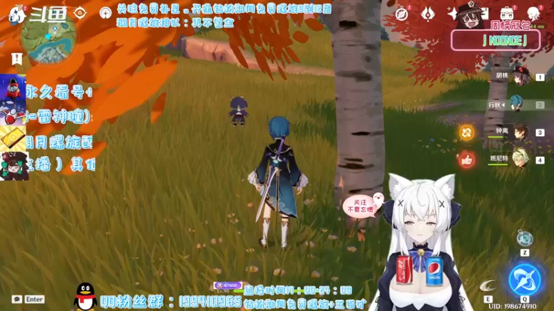 【2022-03-17 00点场】卡佬GTX1080tiPrime：『猫猫免费补星』进来提供免费虚拟可乐