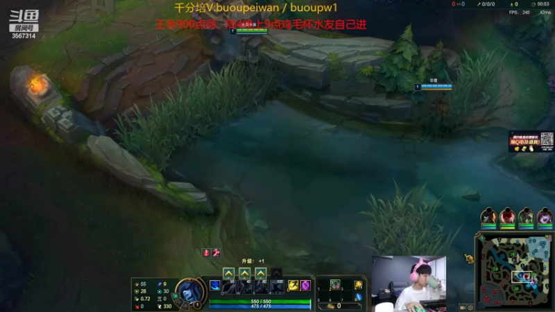 【2022-03-17 14点场】王纪超666：2点准时开播，今晚9点鸡毛杯