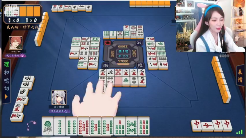 【2022-03-17 21点场】解说小鹿呀：比赛：GK vs DYG