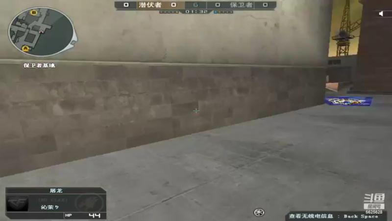 【2022-03-16 15点场】白鲨梓晨：抓佩琪咯。