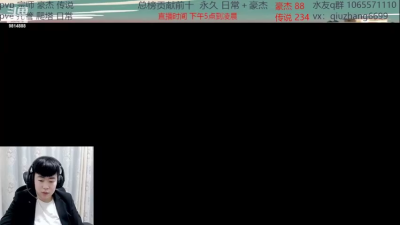 【2022-03-09 17点场】航海王阿龙：飞机豪杰来来来来