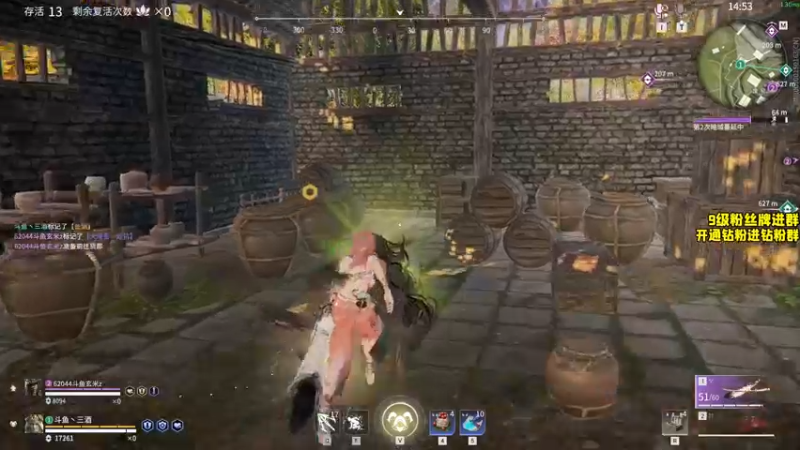 【2022-03-16 17点场】三酒OuO：三酒の大成刀圆满弓