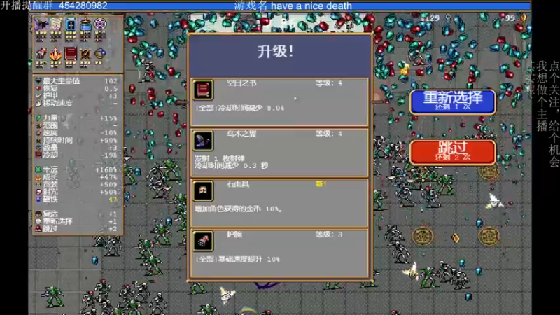 【2022-03-16 23点场】凡尘困：五点半准时开播