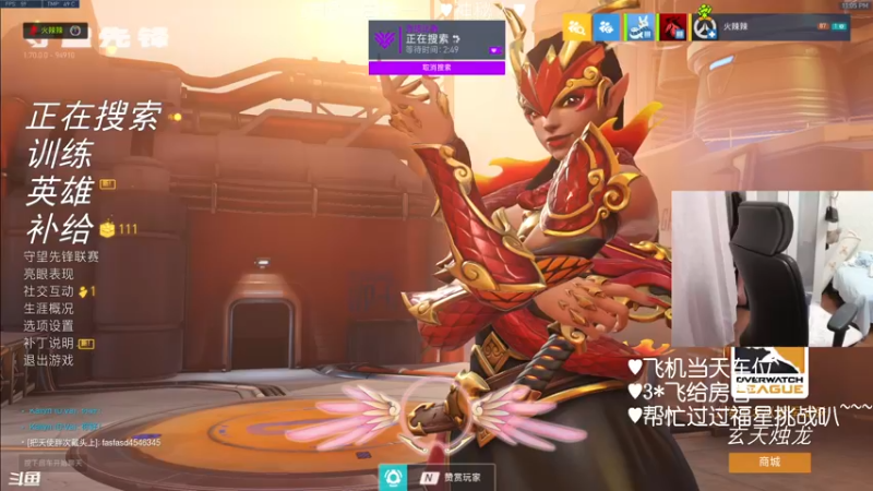 【2022-03-16 23点场】一之濑awa：一之濑：我开心就好嘻嘻