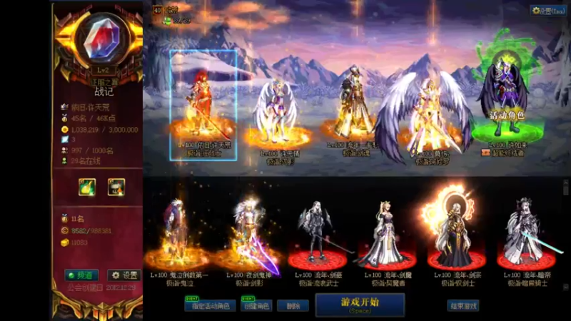 【2022-03-17 19点场】再见理想冷雨夜：欧荒：上午DNF+下午随便玩玩