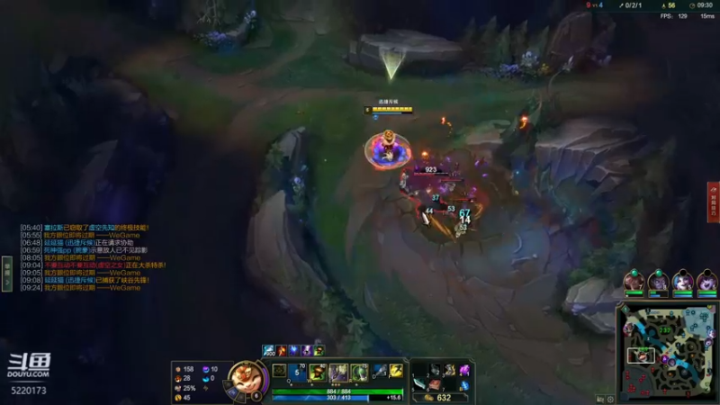 【2022-03-17 11点场】恶霸提莫：质疑我？黑玫钻石局25连胜打懵小代！