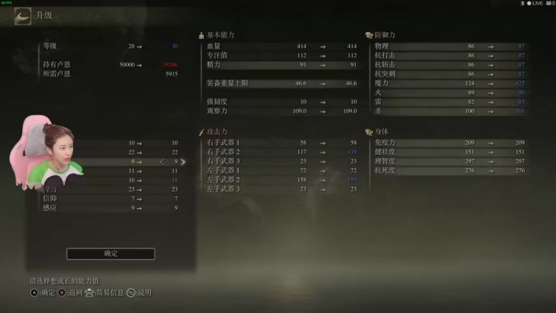 【2022-03-17 14点场】十三三三：【十三】来啦来啦