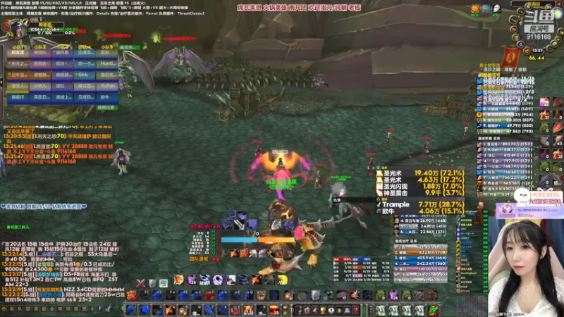 【2022-03-17 13点场】雨凡呀：席瓦莱恩女团长❤女KBZ视角~刀来刀来！