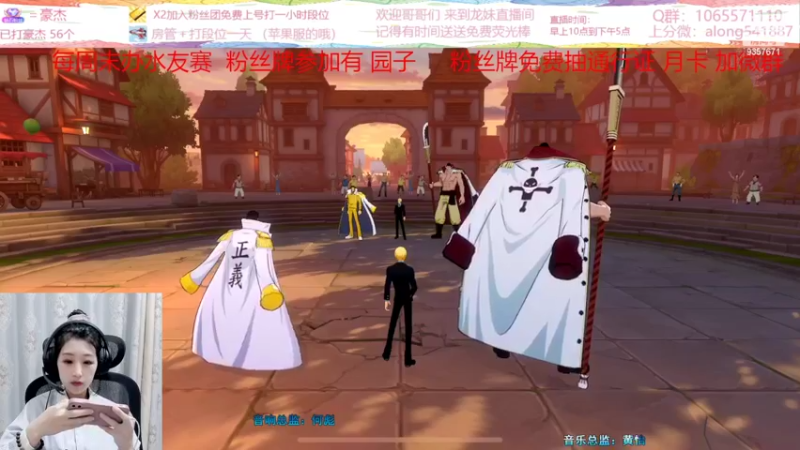 【2022-03-13 16点场】古灵精怪小龙妹：龙妹：勤劳的小鲸鱼上线啦~