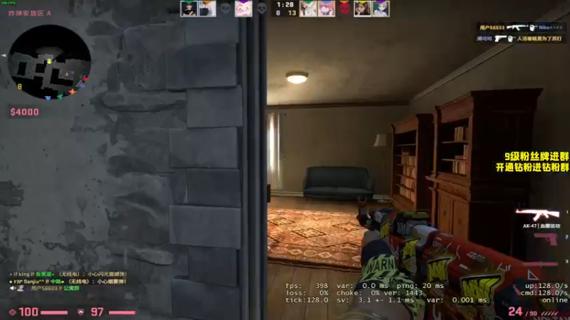 【2022-03-17 01点场】三酒OuO：三酒の大成刀圆满弓