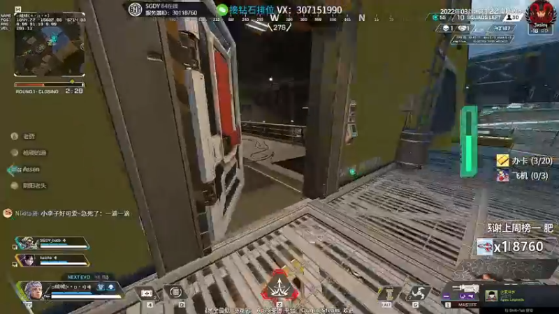 【2022-03-15 22点场】Jusley：【中风主播老贾】嘴歪眼斜