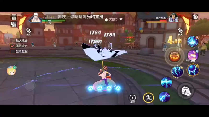【2022-03-16 00点场】不说话是兔比：不回弹幕是脚