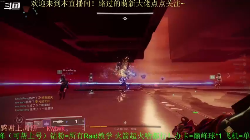 【2022-03-16 19点场】C哥说他不在乎：巅峰！新本！欢迎上车~