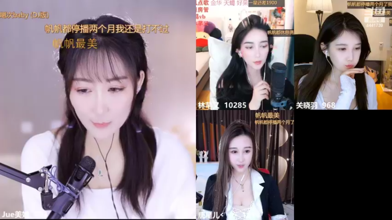 【2022-03-17 00点场】Jue美娘：上号 超高胜率带粉