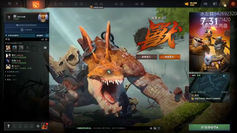 【2022-03-16 13点场】小粥泥浆：关键词:相位巫师之刃 版本答案!!