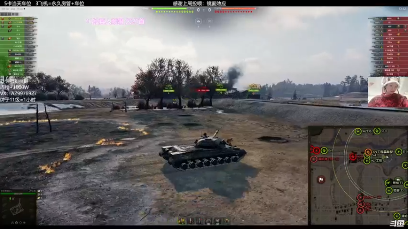 【2022-03-17 00点场】曾小懒不懒：美少女排位坐牢！