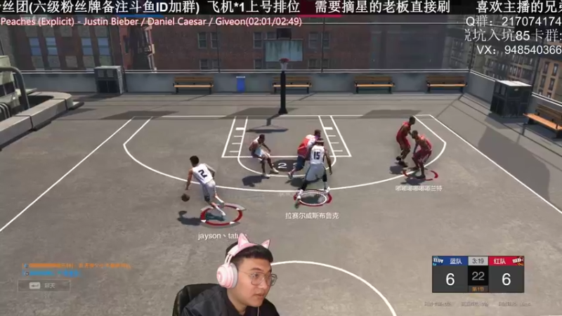 【2022-03-16 01点场】KC丶甜瓜：单排战神：都给我拉开！