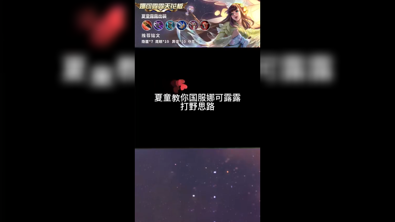 兄弟们 还想看那种教学或有什么想问的都可以评论下