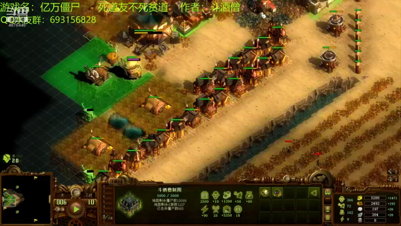 【2022-03-12 19点场】啊咿悠：亿万僵尸  开饭咯
