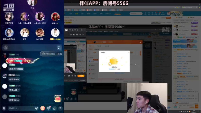 【2022-03-17 02点场】杰克螳螂：加班时间，赏金转95！