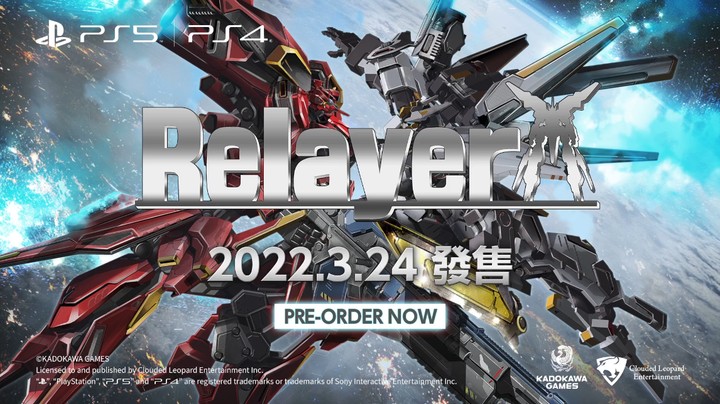 【新游速报】回合制机甲SRPG《传继者》系统介绍影片