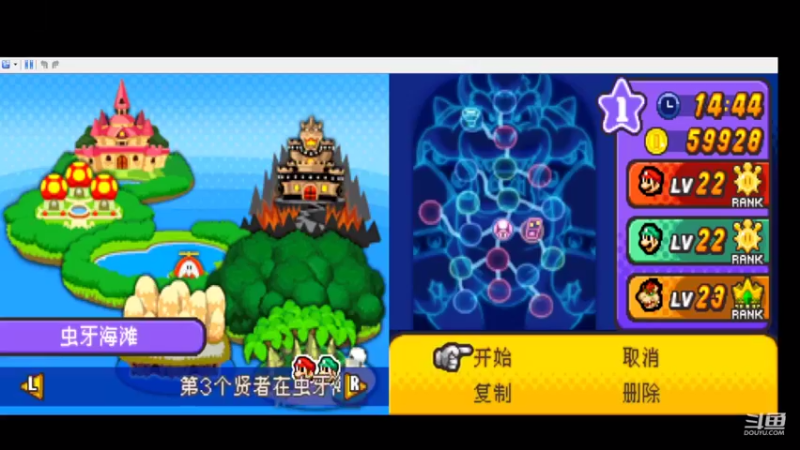 【2022-03-12 11点场】大个枕头：也只能怀旧了~！
