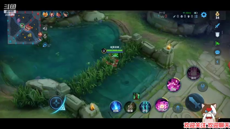 【2022-03-17 00点场】阿邦就是小苞米：今天下雨了呢 2099618