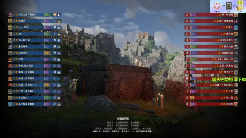 【2022-03-16 17点场】那路托丶：先刷会剿匪任务