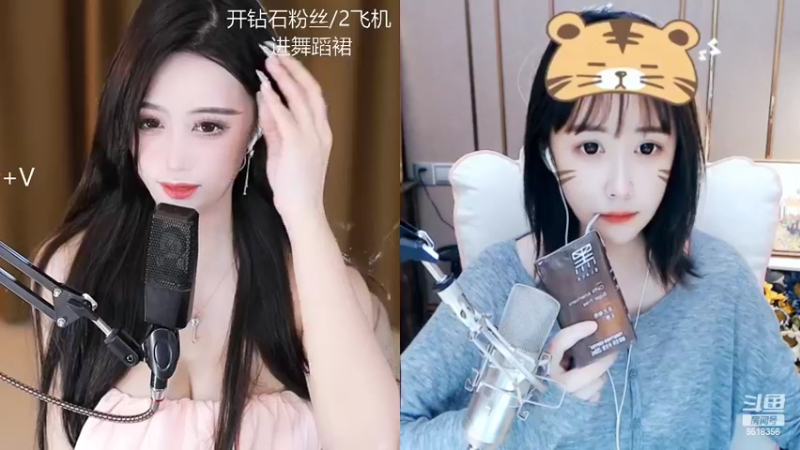 【2022-03-17 15点场】甜甜小可晴：求求快升个80级啦