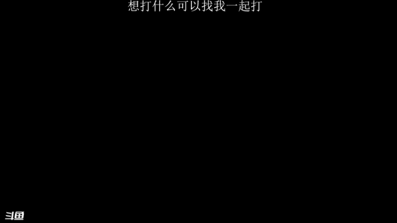 【2022-03-17 10点场】SuperTom0v0：又菜又爱玩 9376326