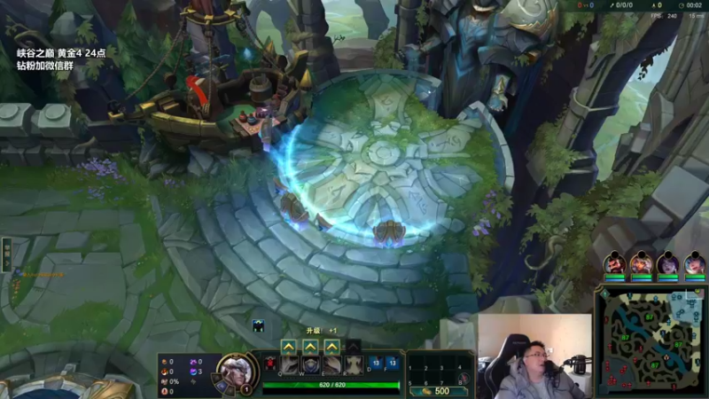 2.26对狼人2次打断R