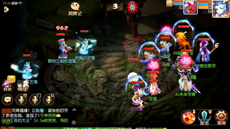 【2022-03-12 13点场】未来可寄：三月新服红玫瑰冲
