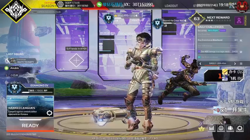 【2022-03-14 19点场】Jusley：【中风主播老贾】嘴歪眼斜