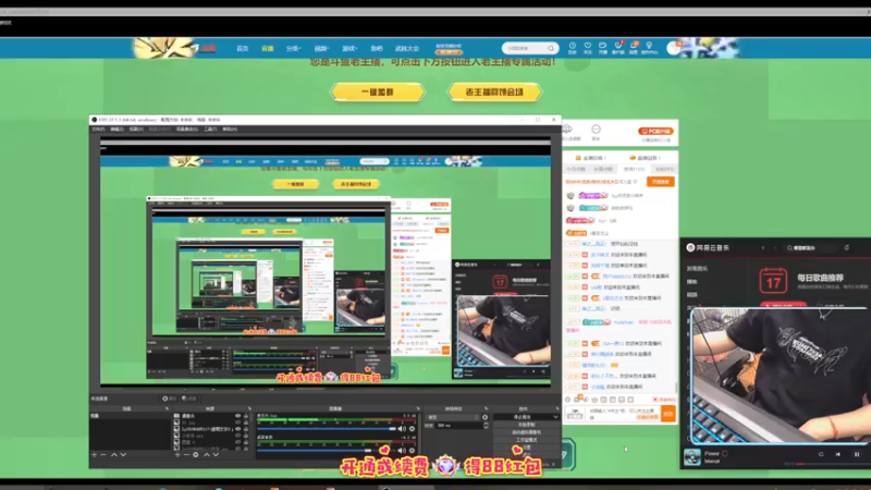 【2022-03-17 19点场】小妖洋：【一个非常激情的直播间】